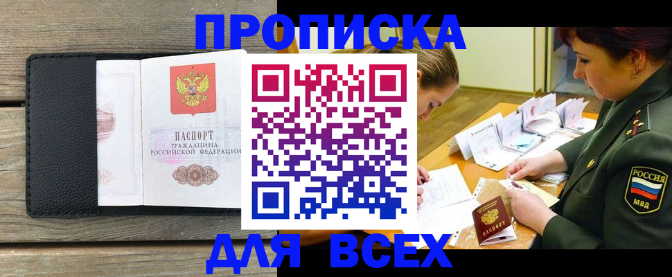 форма 3 в Ростовской области